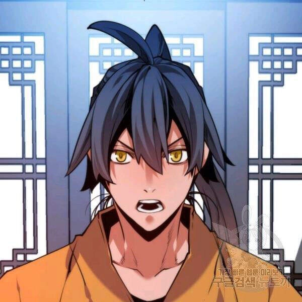 Thời Đại Hoàng Kim Chapter 31 - 107