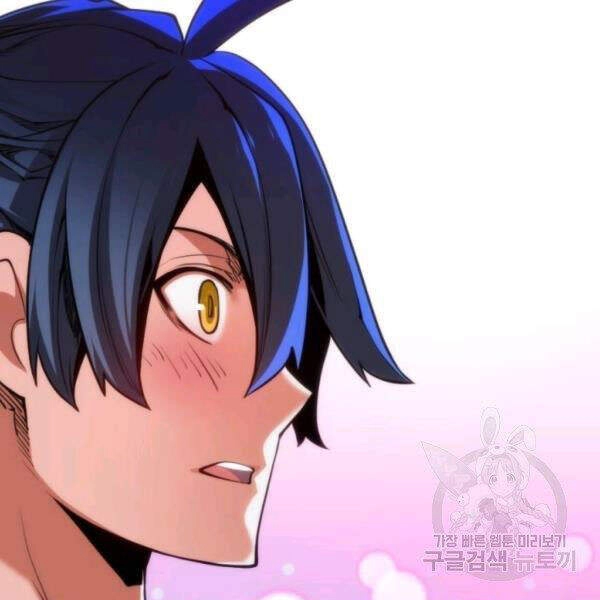 Thời Đại Hoàng Kim Chapter 31 - 121