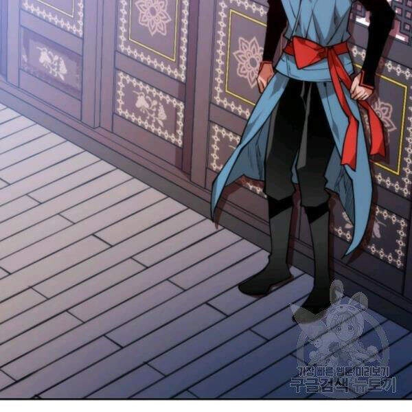 Thời Đại Hoàng Kim Chapter 31 - 131