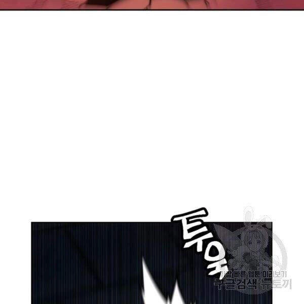 Thời Đại Hoàng Kim Chapter 31 - 170