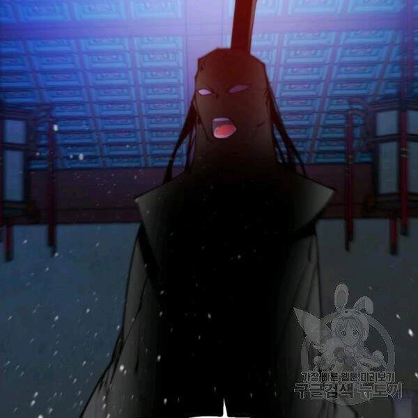 Thời Đại Hoàng Kim Chapter 31 - 177