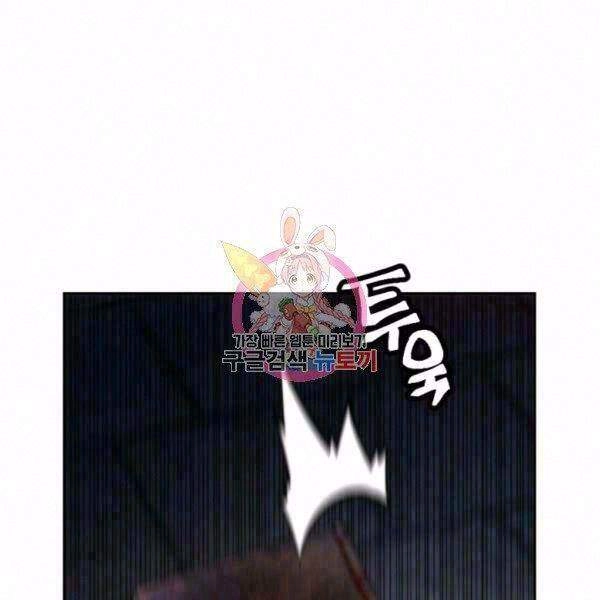 Thời Đại Hoàng Kim Chapter 32 - 2