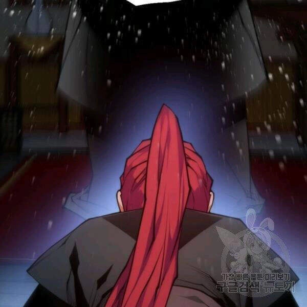 Thời Đại Hoàng Kim Chapter 32 - 10