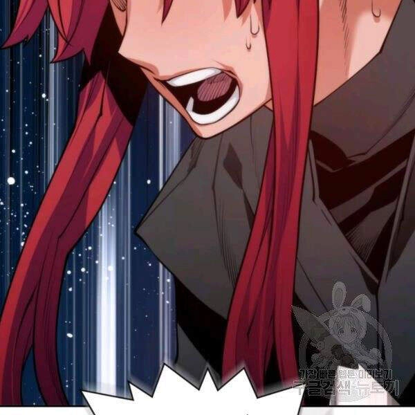 Thời Đại Hoàng Kim Chapter 32 - 13