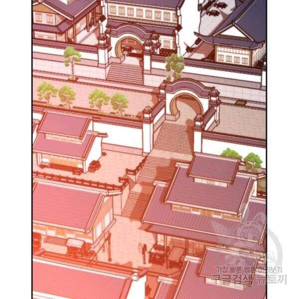 Thời Đại Hoàng Kim Chapter 32 - 17