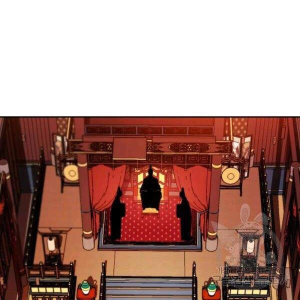 Thời Đại Hoàng Kim Chapter 32 - 29