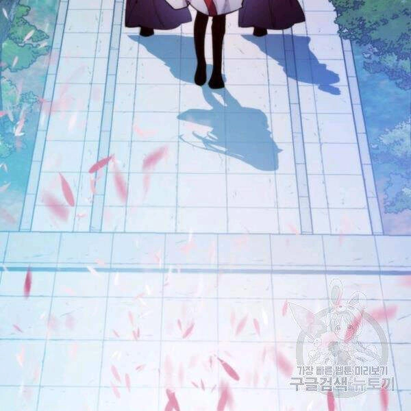 Thời Đại Hoàng Kim Chapter 32 - 50