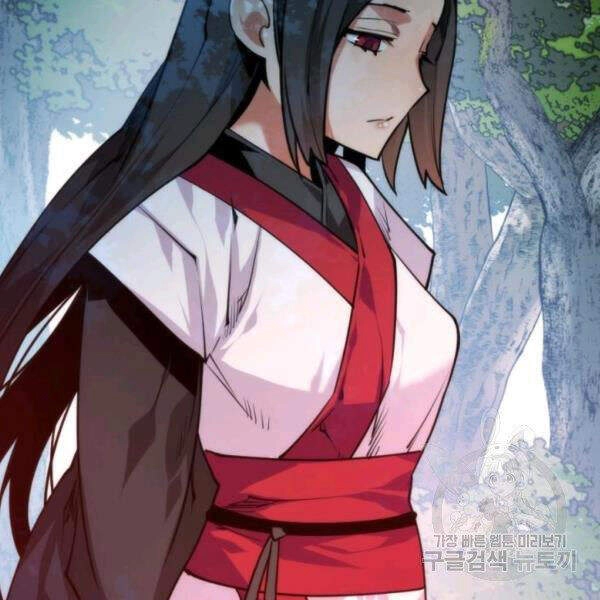 Thời Đại Hoàng Kim Chapter 32 - 54