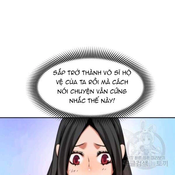 Thời Đại Hoàng Kim Chapter 32 - 77