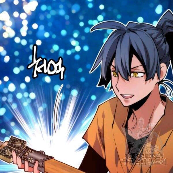 Thời Đại Hoàng Kim Chapter 32 - 87