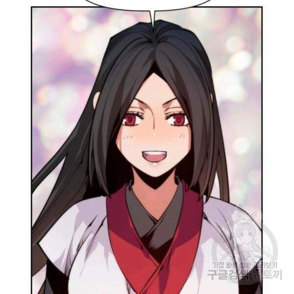 Thời Đại Hoàng Kim Chapter 32 - 97