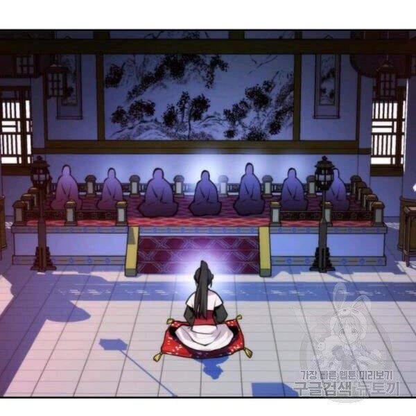 Thời Đại Hoàng Kim Chapter 32 - 117