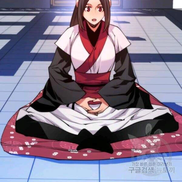 Thời Đại Hoàng Kim Chapter 32 - 151