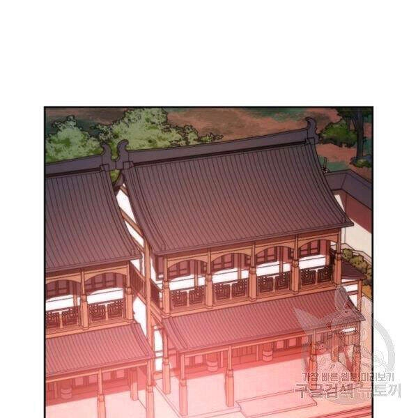 Thời Đại Hoàng Kim Chapter 32 - 160