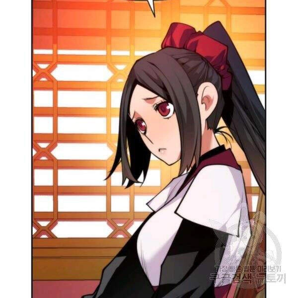 Thời Đại Hoàng Kim Chapter 32 - 175