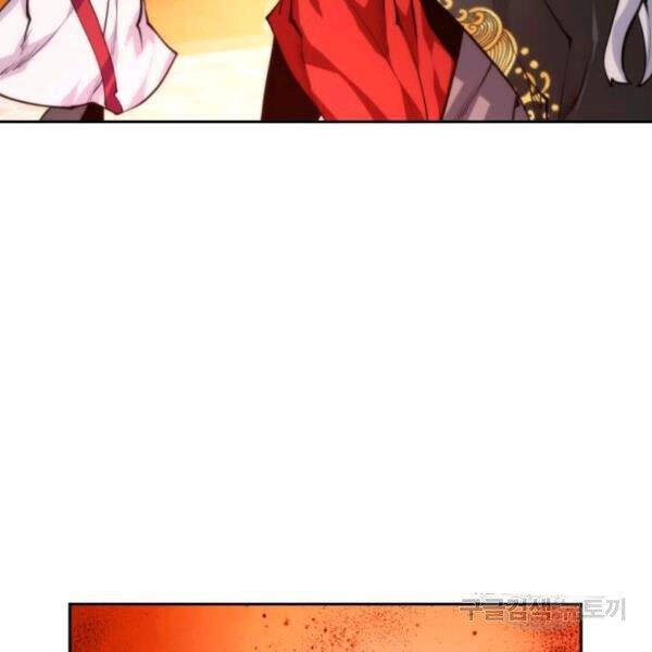 Thời Đại Hoàng Kim Chapter 32 - 198