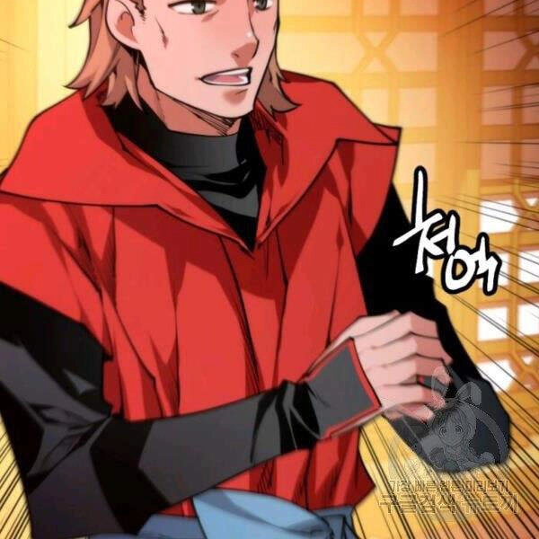 Thời Đại Hoàng Kim Chapter 33 - 3