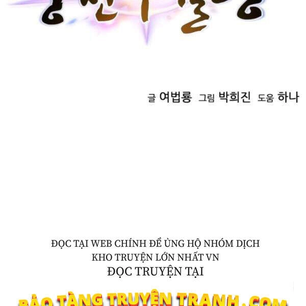 Thời Đại Hoàng Kim Chapter 33 - 12