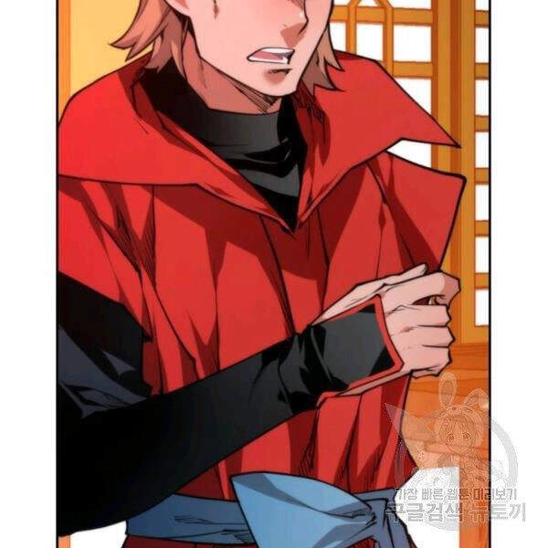 Thời Đại Hoàng Kim Chapter 33 - 21