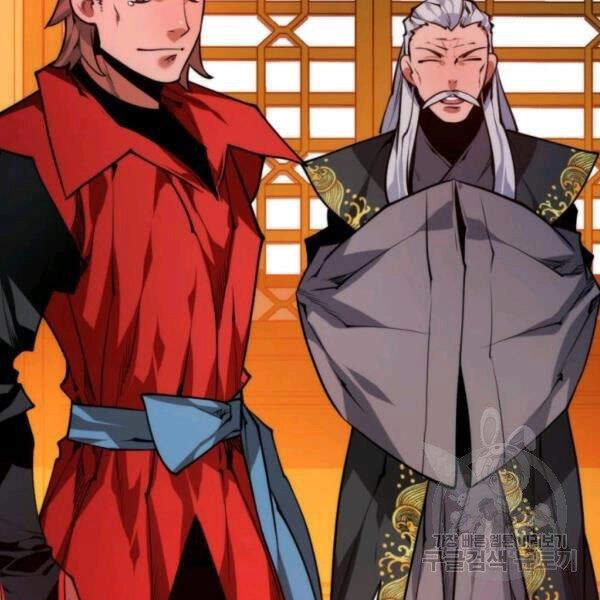 Thời Đại Hoàng Kim Chapter 33 - 29