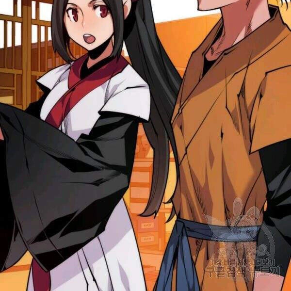 Thời Đại Hoàng Kim Chapter 33 - 32