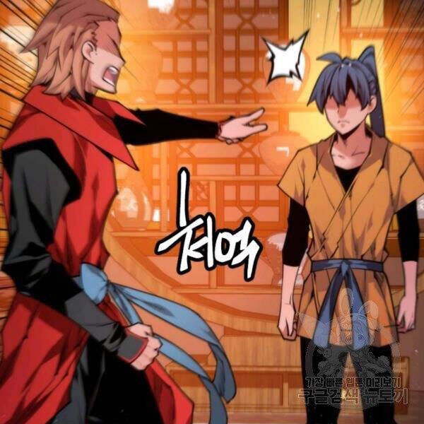 Thời Đại Hoàng Kim Chapter 33 - 40