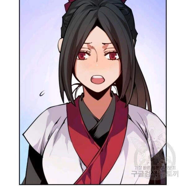 Thời Đại Hoàng Kim Chapter 33 - 54