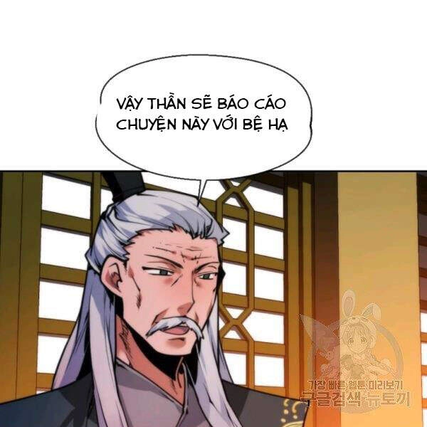 Thời Đại Hoàng Kim Chapter 33 - 65