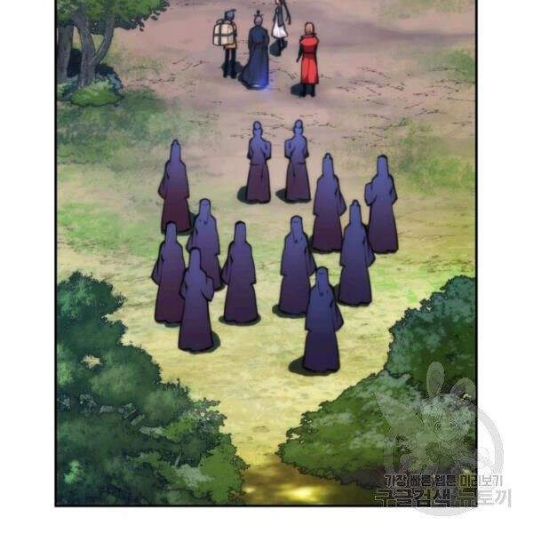 Thời Đại Hoàng Kim Chapter 33 - 89