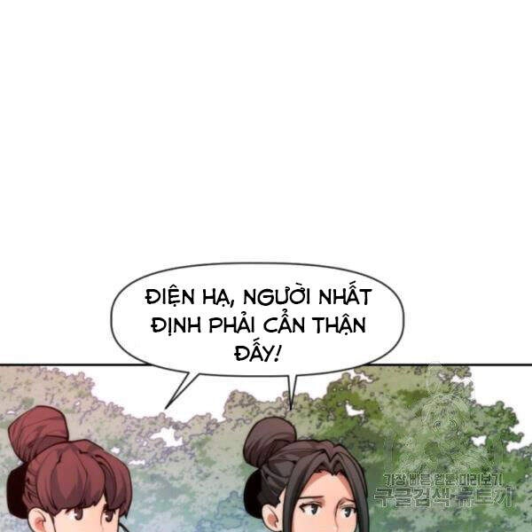 Thời Đại Hoàng Kim Chapter 33 - 90
