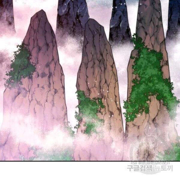 Thời Đại Hoàng Kim Chapter 33 - 98