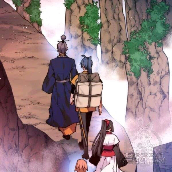 Thời Đại Hoàng Kim Chapter 33 - 100