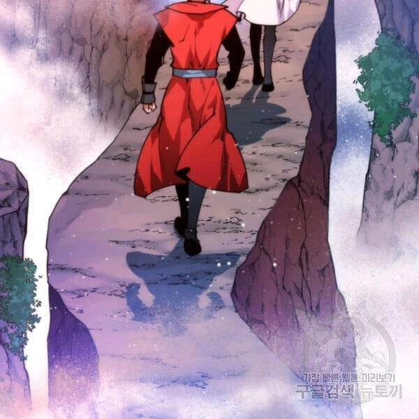 Thời Đại Hoàng Kim Chapter 33 - 101