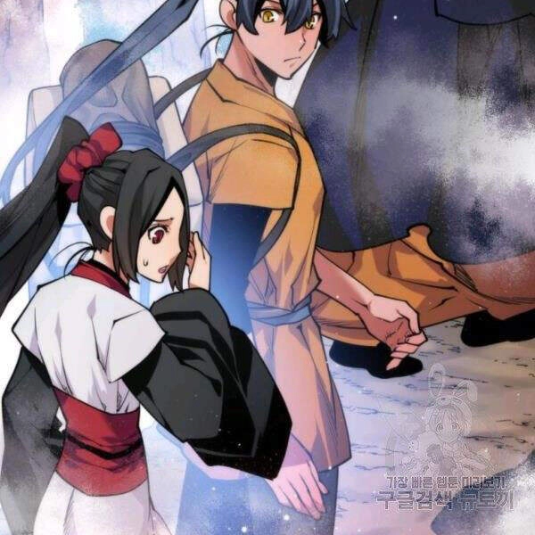 Thời Đại Hoàng Kim Chapter 33 - 108