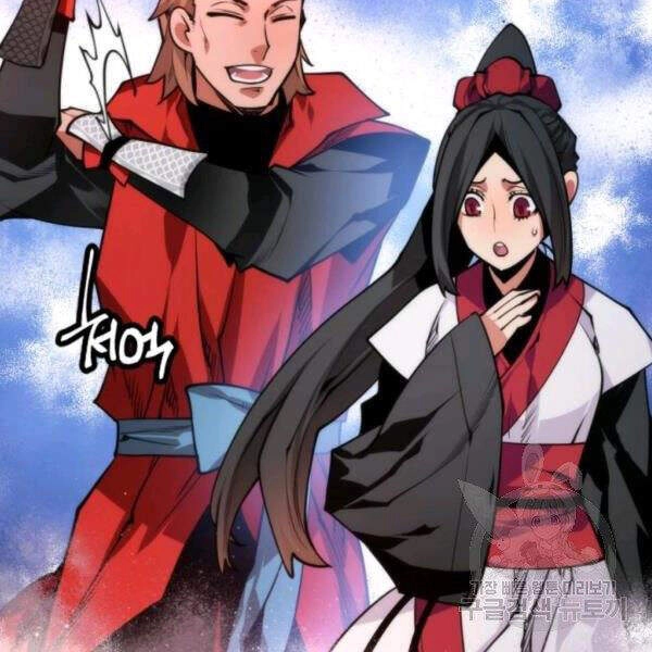 Thời Đại Hoàng Kim Chapter 33 - 112