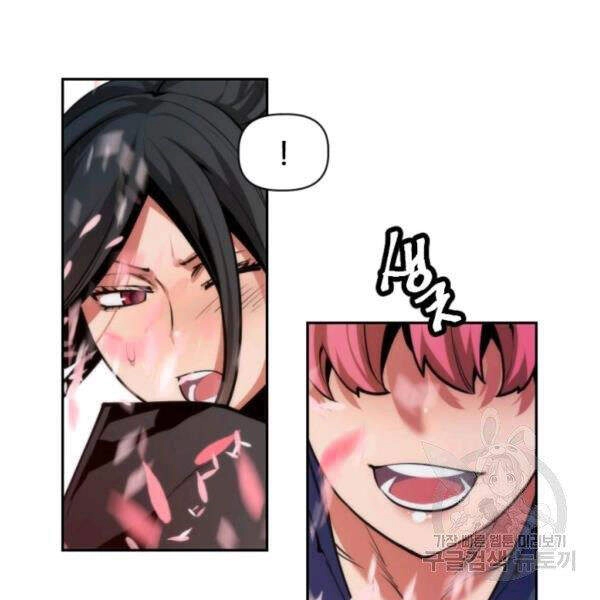 Thời Đại Hoàng Kim Chapter 33 - 124