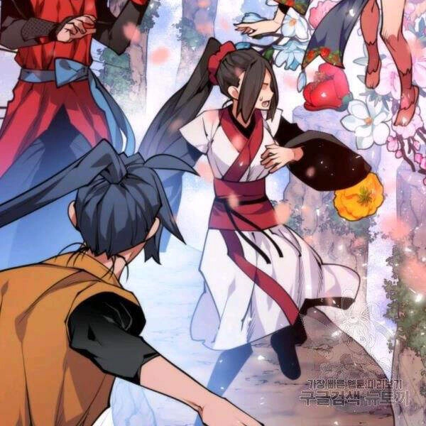 Thời Đại Hoàng Kim Chapter 33 - 133