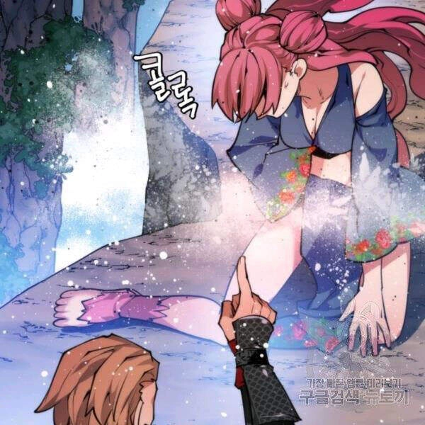 Thời Đại Hoàng Kim Chapter 33 - 160