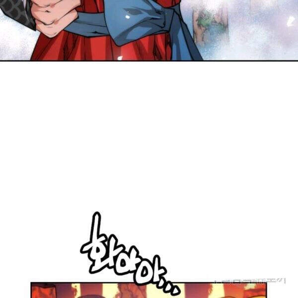 Thời Đại Hoàng Kim Chapter 33 - 172