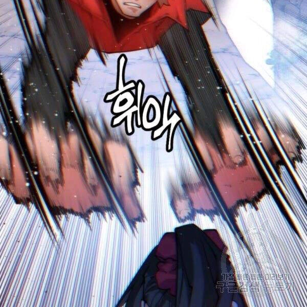 Thời Đại Hoàng Kim Chapter 33 - 188