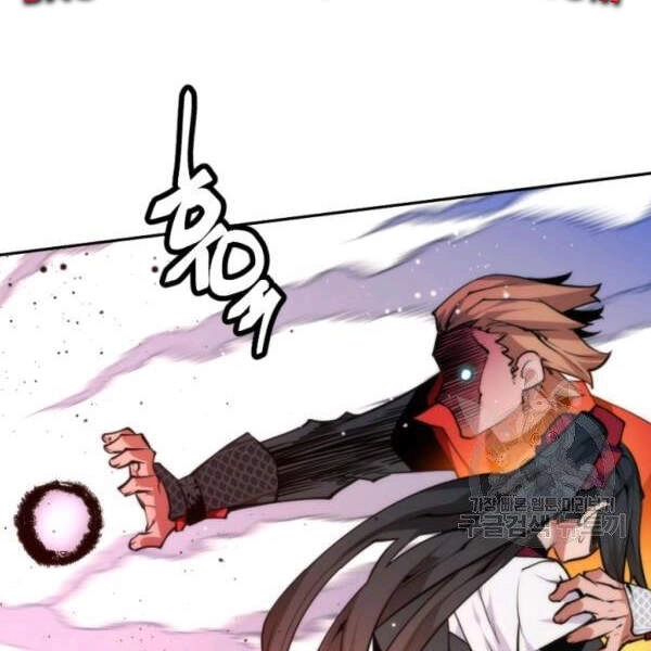 Thời Đại Hoàng Kim Chapter 34 - 13