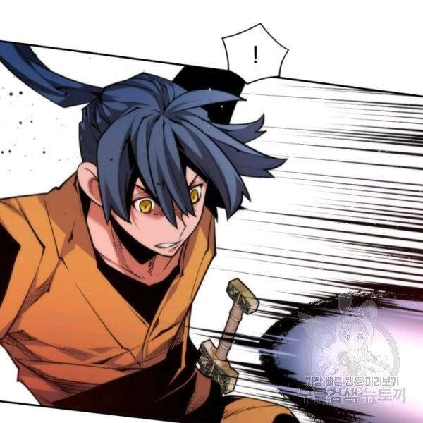 Thời Đại Hoàng Kim Chapter 34 - 15