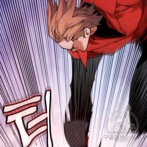 Thời Đại Hoàng Kim Chapter 34 - 17