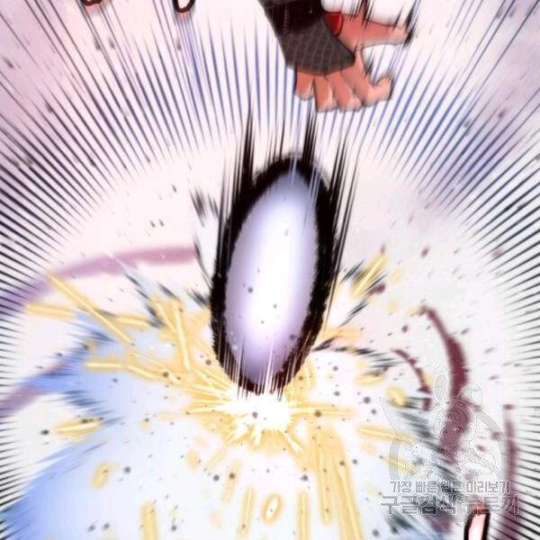 Thời Đại Hoàng Kim Chapter 34 - 18