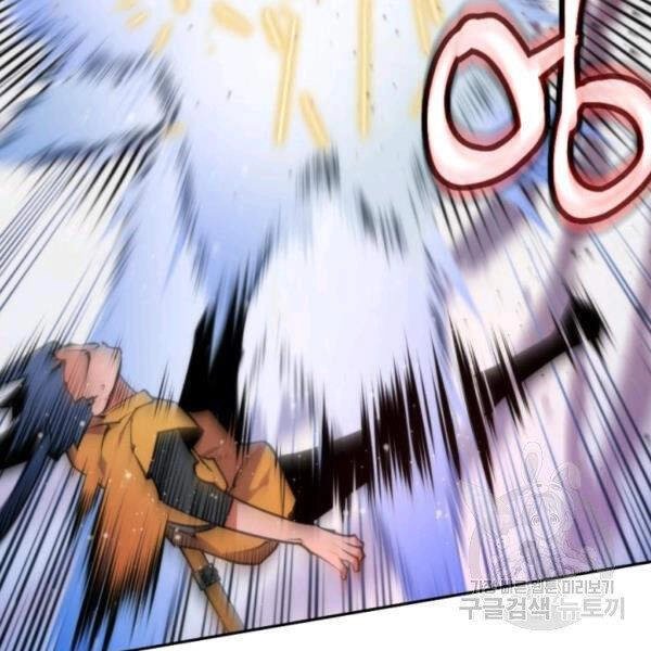 Thời Đại Hoàng Kim Chapter 34 - 19