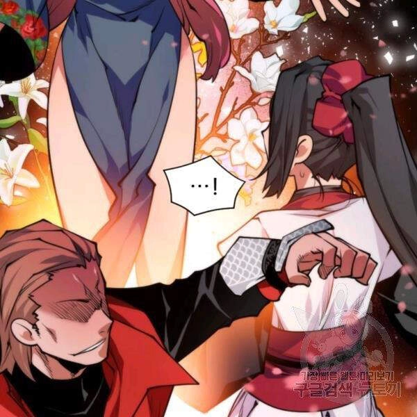 Thời Đại Hoàng Kim Chapter 34 - 23