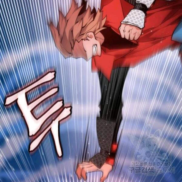 Thời Đại Hoàng Kim Chapter 34 - 28