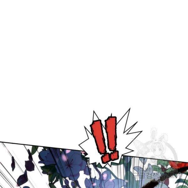 Thời Đại Hoàng Kim Chapter 34 - 53