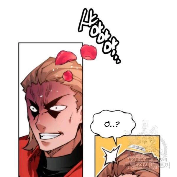 Thời Đại Hoàng Kim Chapter 34 - 64