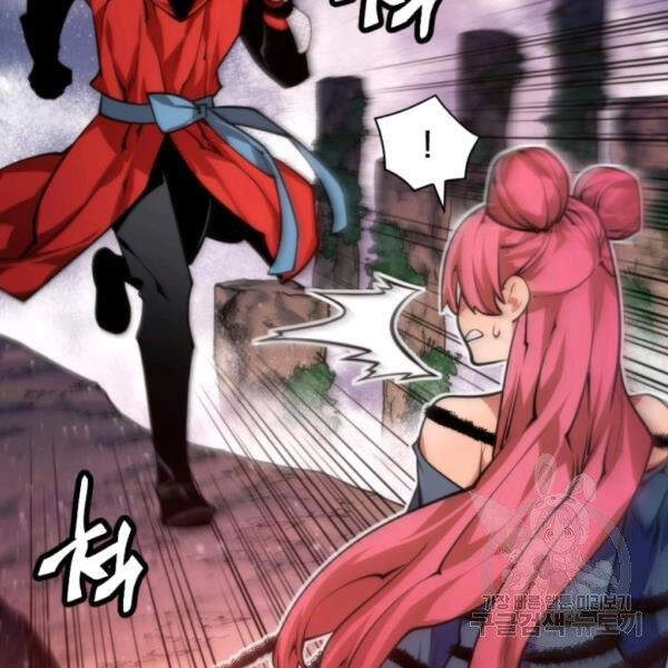 Thời Đại Hoàng Kim Chapter 34 - 73